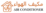 Airconditioner logo n